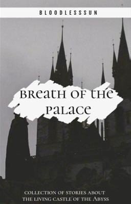 Дыхание дворца