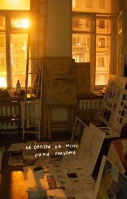 Мои стихи