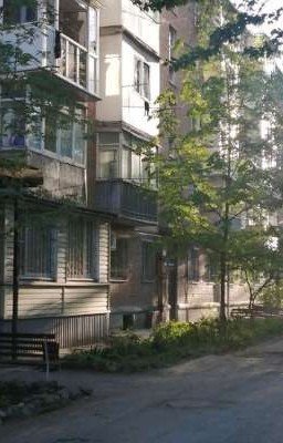 away from home 