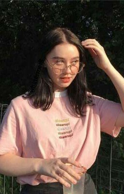 пиздец