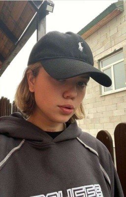 Бывшая
