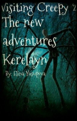 В гостях у крипи 2: Новые приключения Керелайн.