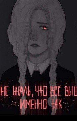 😜Приключения 5 сумашедших дур😜