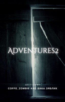 Приключения птичек и их спутников 2