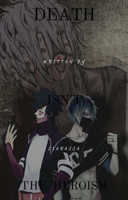 Смерть...разве не героизм? (BNHA)