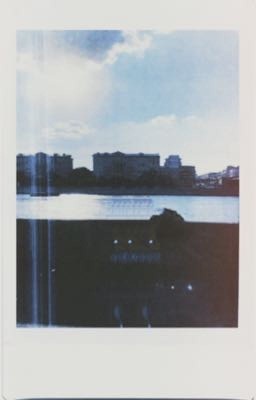 Судьба 