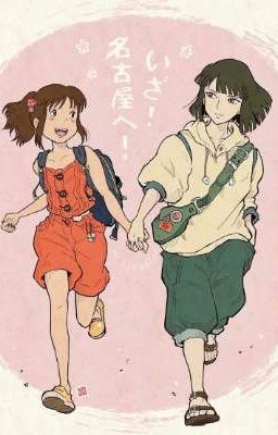 Унесённые Призраками. Продолжение