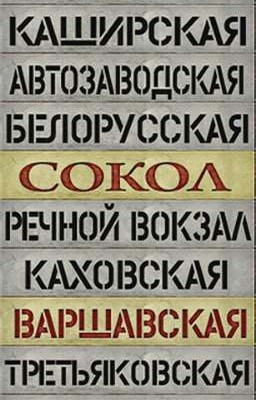 Тысячи грёз