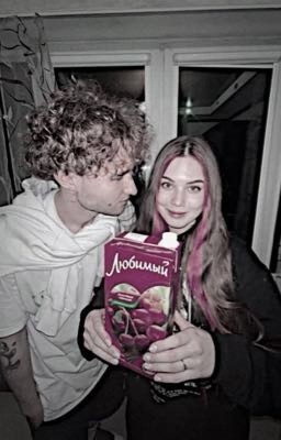 Не забытая любовь  