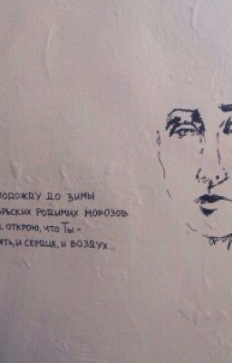 Сплошное разочарование