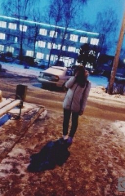 Новая Я