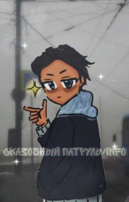 Голубоглазый парень🔥