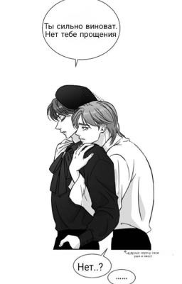 Лёд 🧊