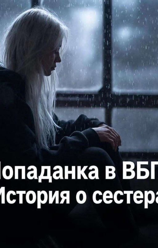 Секс Брата С Сестрой Рассказы Секс Брата С Сестрой Рассказы