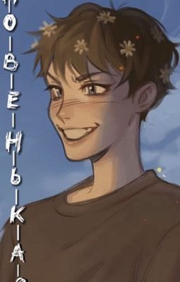 Новенькая