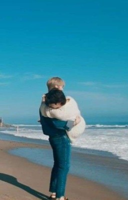 я всегда буду помнить о тебе...