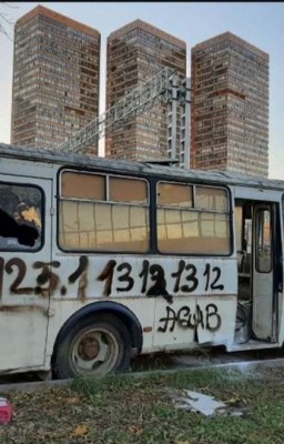 Водитель автобуса