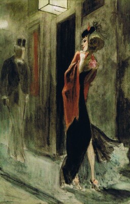 «О невинной Клодине»