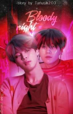 Кровавая ночь.