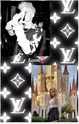 Бывшие вампиры (ищё пишу)