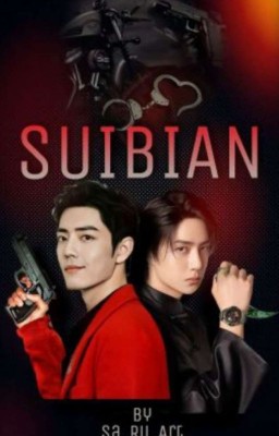 SUIBIAN