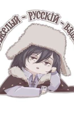 Самые разные мемы