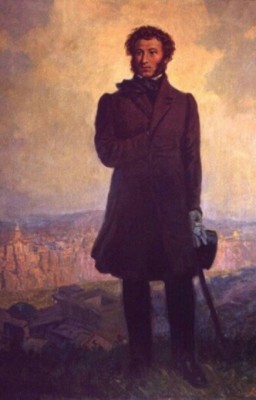 Сборник стихотворений А.С.Пушкина