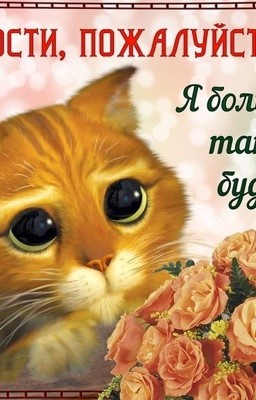 Надежды. Сборник стихов.