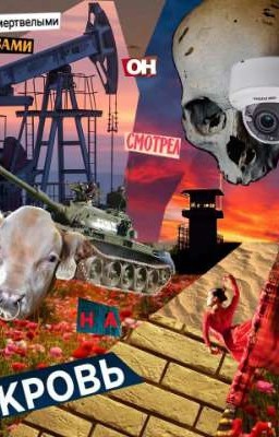 Портрет дня. 24 января 2023.