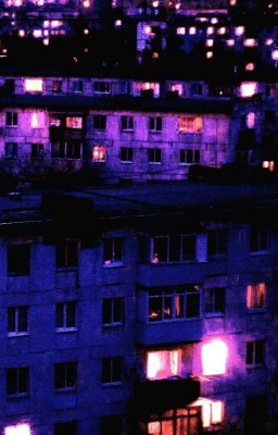 "Зной улиц, мокрый кров..."