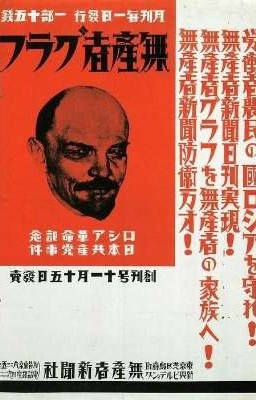 "ЛНН"