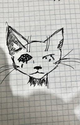 «Кот»