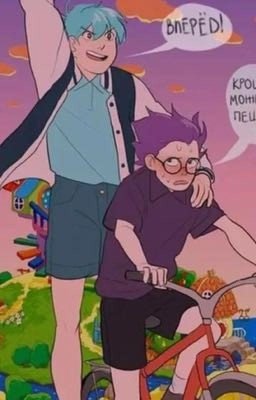 Крашик и уижок 