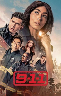 911 Служба Спасения