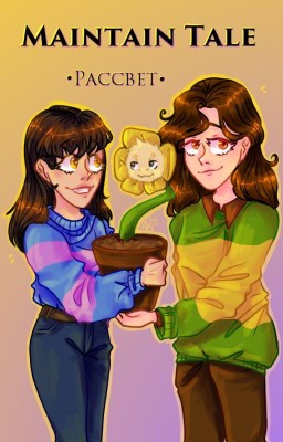 ◖MaintainTale [Рассвет]◗