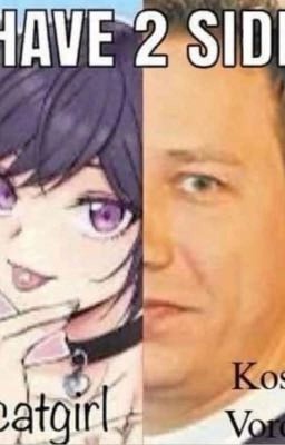 я кэтгел 