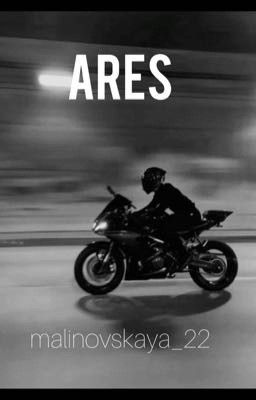 ARES