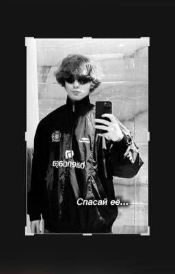 Барашек//Данон