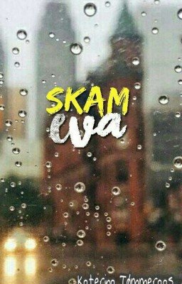 SKAM