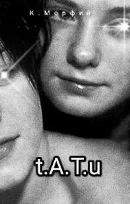 t.A.T.u