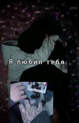 ×Кольцо-знак любви!