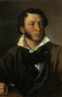 А.С Пушкин