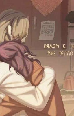 ♧куропик♤