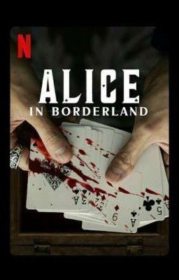 Нечего боятся