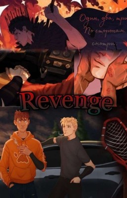 Revenge