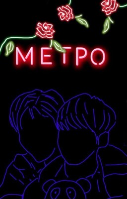 МЕТРО(Завершено)