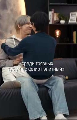 Это мой ребёнок.
