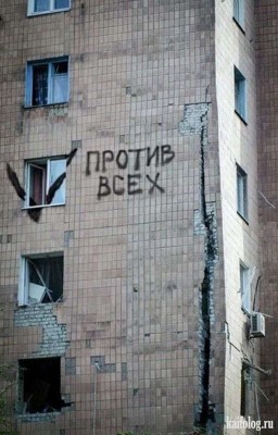 Возрождение 90-ых
