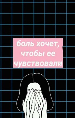 Убийство в Южном Городе