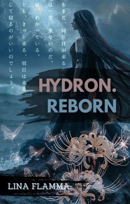 Гидрон. Перерождение
